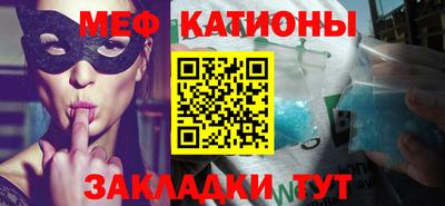 МДМА Нарткала