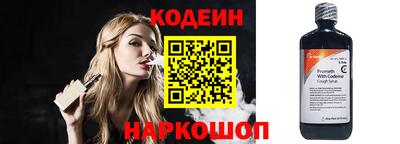 дживик Нальчик
