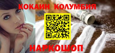 МДМА Нарткала