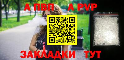 МДМА Нарткала