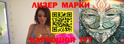 мефедрон мука Наро-Фоминск