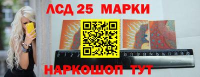 мефедрон мука Наро-Фоминск