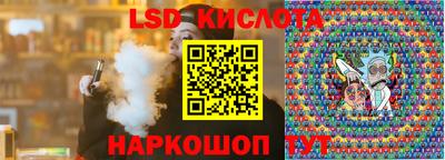 дживик Нальчик