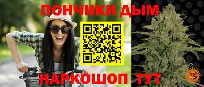 МДМА Нарткала