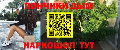 МДМА Нарткала