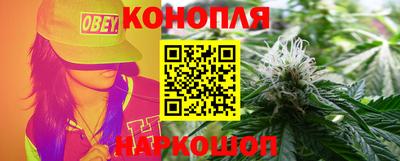 МДМА Нарткала