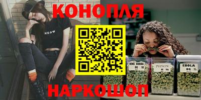 дживик Нальчик