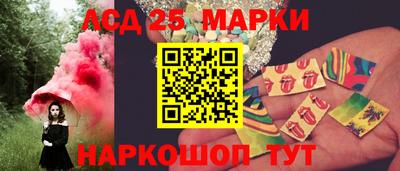 дживик Нальчик