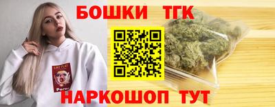 дживик Нальчик