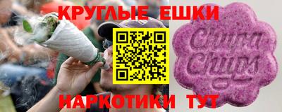 дживик Нальчик