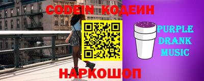 дживик Нальчик