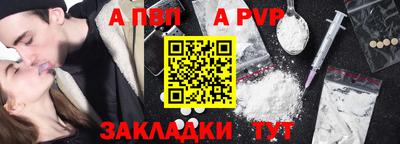МДМА Нарткала