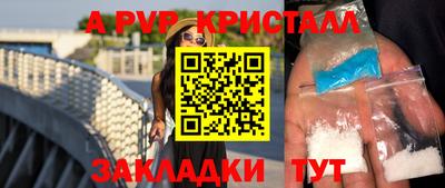 МДМА Нарткала