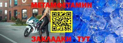 дживик Нальчик