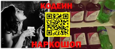 дживик Нальчик
