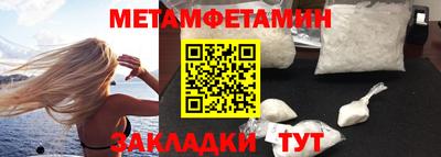 МДМА Нарткала