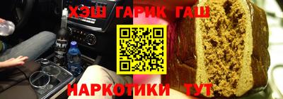 дживик Нальчик