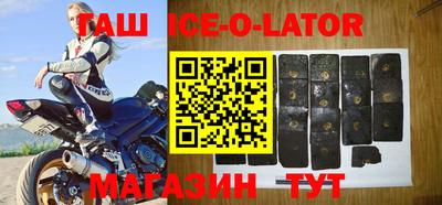 мефедрон мука Наро-Фоминск