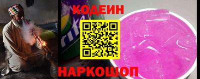 мефедрон мука Наро-Фоминск