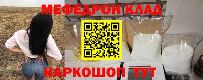 МДМА Нарткала