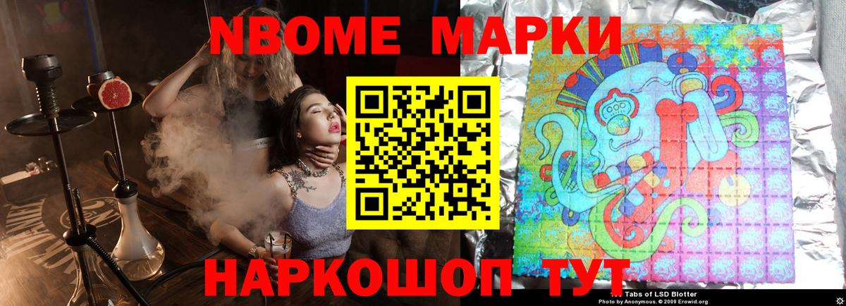 ЛСД экстази кислота  Вход с VPN  Бугуруслан  Лсд 25 экстази кислота 